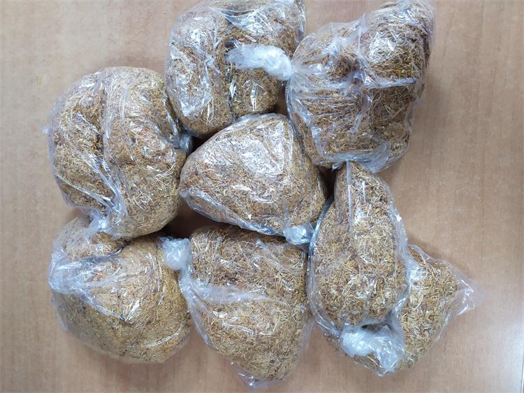 Slika /2021/Duhan/Duhan II PP/1616395386255.jpg